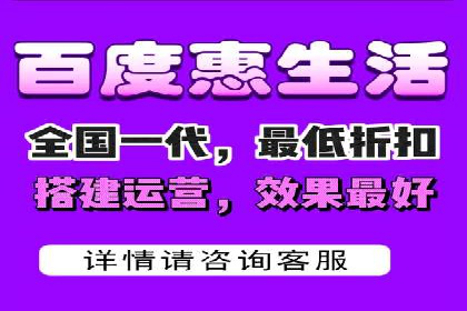 行业专家眼中的sem账户托管成功要素