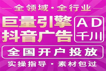 百度竞价策略实战：某企业成功降低竞价成本的秘诀