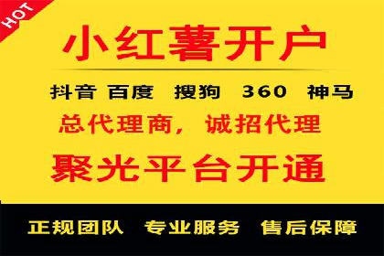 sem推广竞价全解析：案例揭示成功秘诀